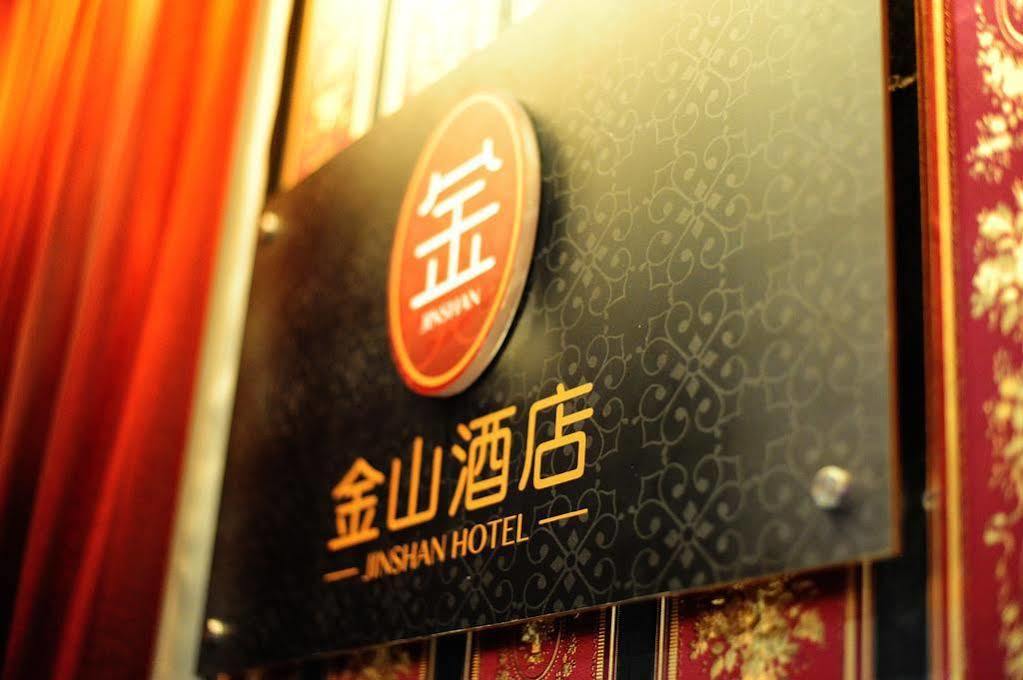 Zen Rooms Jinshan Hotel Singapur Exterior foto